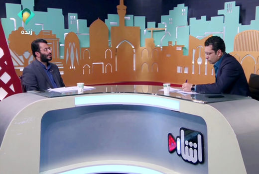 حضور رئیس سازمان جهاد کشاورزی استان در برنامه اشاره سیمای خراسان رضوی