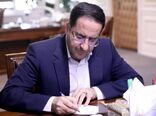 مراتع کشور ستون اصلی امنیت غذایی کشور است