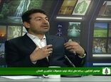 گلستان، پیشرو در مبارزه بیولوژیک  