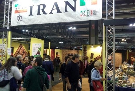 سوغات روستاهای ایران در نمایشگاه صنایع دستی ایتالیا