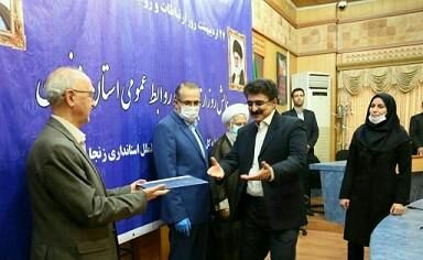 تقدیر از سازمان جهاد کشاورزی به عنوان برترینهای استان در حوزه اطلاع رسانی