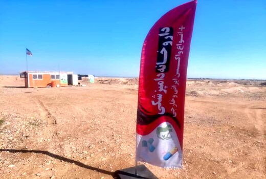 آغاز به کار درمانگاه دامپزشکی سیار در کانون عشایر غرب کرخه