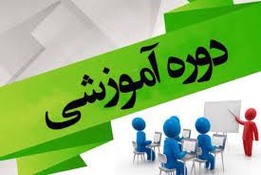 استمرار برگزاری کارگاه‌ها و دوره‌های آموزشی ترویجی در آبادان 