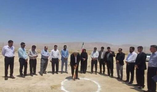 آغاز عملیات اجرایی نیروگاه خورشیدی ۳ مگاواتی سیف‌آباد خنج
