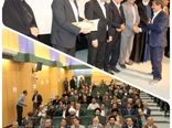 پژوهشگران برتر جهاد کشاورزی استان یزد تجلیل شدند