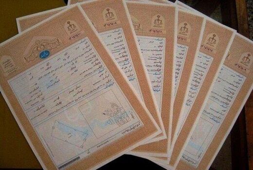 سند تک برگی برای 18 هزار هکتار اراضی ملی مهدیشهر صادر شد