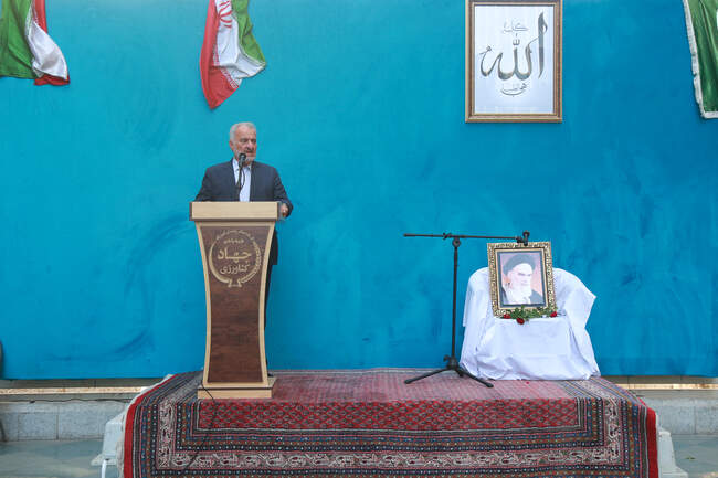 آیین بزرگداشت ارتحال امام خمینی (ره) در محل وزارت جهاد کشاوزری  