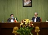 نشست وزرای جهاد کشاورزی و صنعت، معدن و تجارت
