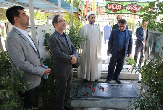 مراسم گرامیداشت یاد شهیدان وزارت جهاد کشاورزی برگزار شد