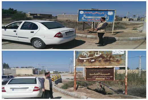 گشت کشیک حفظ کاربری اراضی در خوزستان