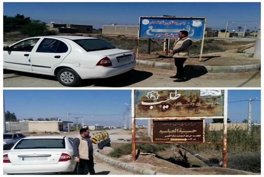 گشت کشیک حفظ کاربری اراضی در خوزستان