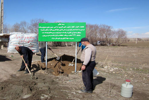 سامانه 131 آماده دریافت تخلفات وگزارشات مردمی در مورد تغییر کاربری غیرمجاز اراضی کشاورزی  