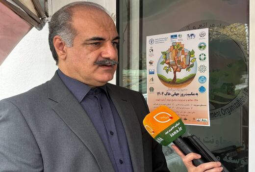 جنگل‌ها و مراتع سپر دفاعی خاک کشور هستند