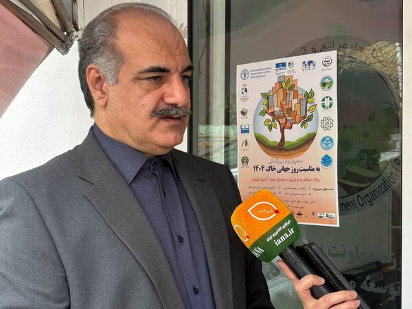 جنگل‌ها و مراتع سپر دفاعی خاک کشور هستند