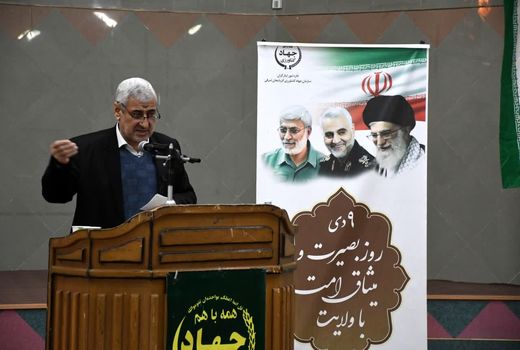 جهاد سازندگی اولین نهادی بود که شیرینی انقلاب را به مردم مناطق محروم چشاند