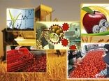 سرمایه‌گذاری ۵۷۰ میلیارد ریالی طرح‌های صنایع تبدیلی و تکمیلی کشاورزی در سال جاری