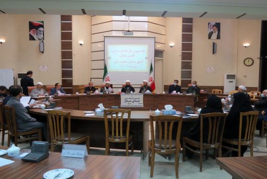 برگزاری جلسه کمیسیون فرهنگ سازی غذای حلال و سالم در شهرستان عجب شیر