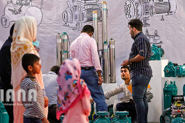 نمایشگاه کشاورزی شیراز