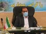 افزایش ۲۰۰ میلیارد تومانی درآمد کشاورزان لرستانی با اجرای طرح پروژه ارتقاء امنیت غذایی