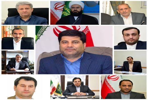 انتصاب دبیر و اعضای کمیته سلامت اداری و صیانت از حقوق شهروندی سازمان جهادکشاورزی استان