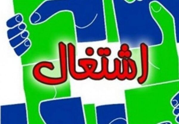 تحقق هفتاد درصدی اشتغال تعهد شده در بخش کشاورزی شهرستان آبیک