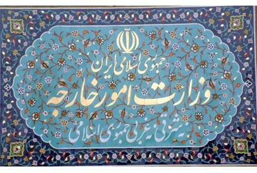دور جدید گفت‌وگوهای ایران و انگلیس، شنبه در تهران
