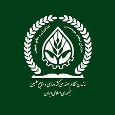 هشدار سازمان نظام مهندسی کشاورزی و منابع طبیعی درباره عرضه حشره‌کش تقلبی سایپرمترین EC40%