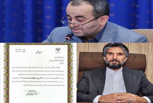 تقدیر استاندار از رئیس سازمان جهاد کشاورزی خراسان جنوبی 