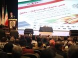 تمام اراضی کشاورزی کشور تا پایان دولت سنددار می‌شود