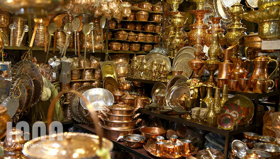 بازار مسگرها