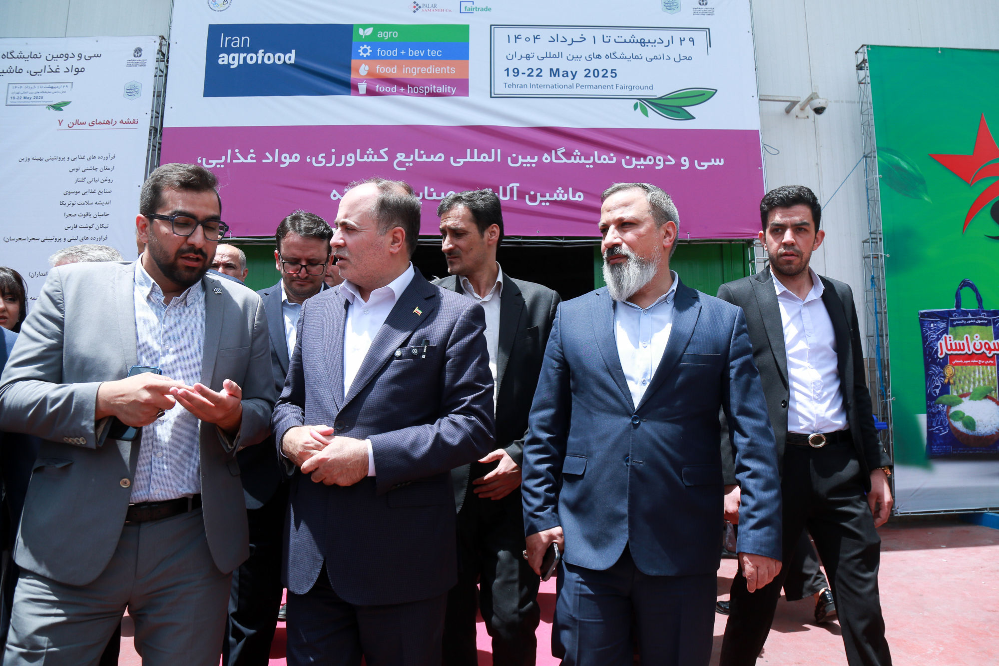  بازدید وزیر جهاد کشاورزی از سی و دمین نمایشگاه بین المللی صنایع کشاورزی 