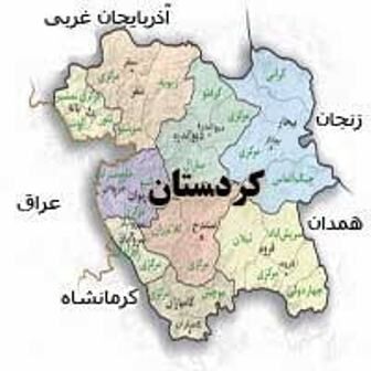 ۱۶۰ میلیون دلار محصول کشاورزی از کردستان صادر شد/افزایش ۵۱ درصدی با وجود شیوع کرونا