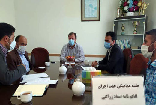 صدور سند زراعی تک برگی برای اراضی کشاورزی شهرستان ورزقان 