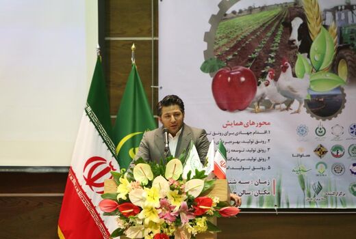 بانک ژن و نهالستان در رامسر ایجاد می شود