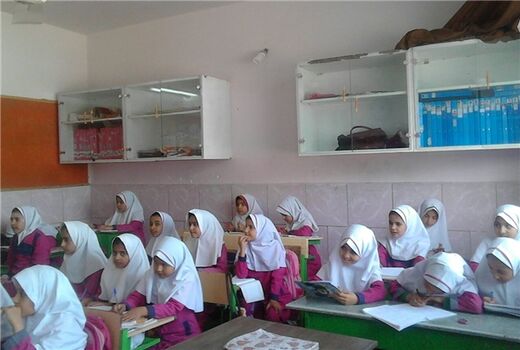 کتاب «کمک درسی» و «نمره» در مدارس ابتدایی ممنوع