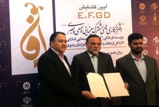 ظرفیت تولید آثار سینمایی در مشهد به عنوان پایتخت فرهنگی جهان اسلام  بزرگ است