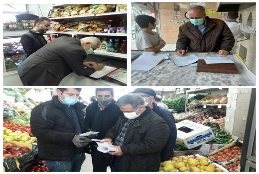 تشکیل پرونده تعزیراتی برای ۱۲۱ واحد صنفی متخلف در قزوین