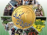 تجلیل رییس‌جمهور از ۶ نمونه ملی بخش کشاورزی یزد