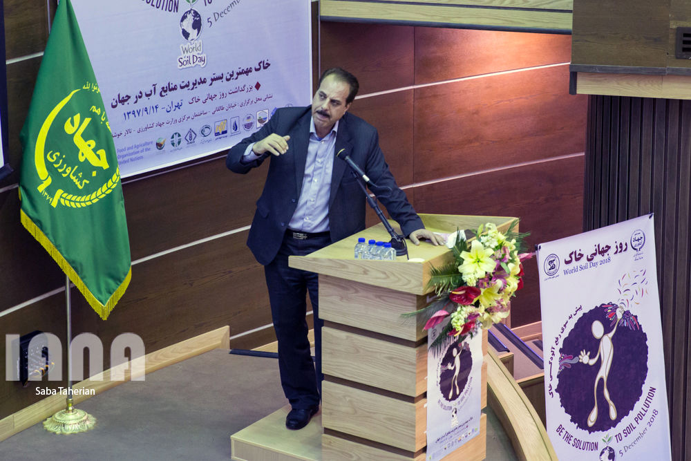  همایش روز جهانی خاک 