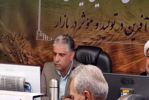 رونمایی از برنامه راهبردی تحول سازمان مرکزی تعاون روستایی