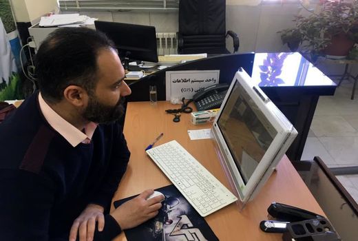 برگزاری دوره آموزشی کاربرد سیستم اطلاعات جغرافیایی GIS