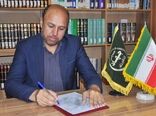 احداث بدنه مخزن خاکی تنظیم دبی آب قنوات بلده فردوس