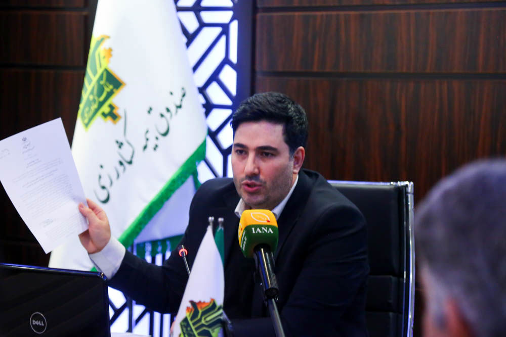 آیین رونمایی طرح (بیمه فراگیر گندم در سال زراعی 1405_1404) 