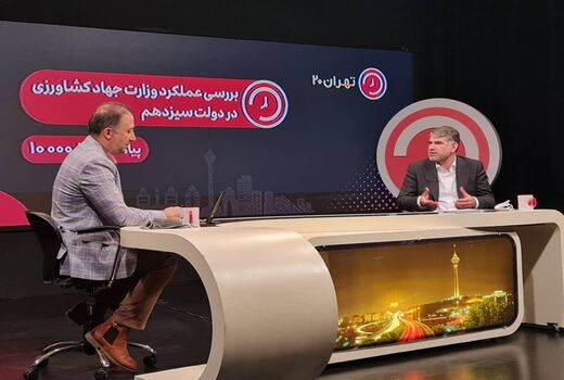 پایداری تولید، خط قرمز وزارت جهاد کشاورزی است