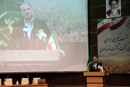 راهی به جز اجرای الگوی کشت برای استمرار کشاورزی در ایران نداریم