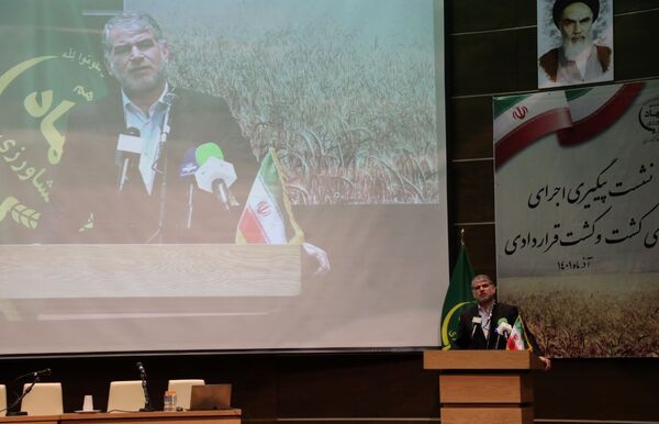 راهی به جز اجرای الگوی کشت برای استمرار کشاورزی در ایران نداریم