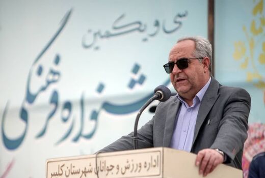 جشنواره فرهنگی و ورزشی عشایر آذربایجان ظرفیت بالایی برای توسعه اشتغال و رونق گردشگری دارد