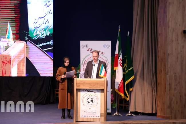 مراسم روز جهانی خاک