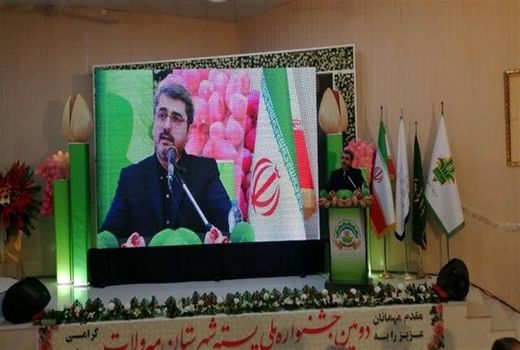 کنترل بیولوژیک آفات پسته توسعه می‌یابد