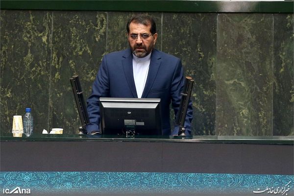 ارائه گزارش سه‌ماهه اجرای برجام به کمیسیون امنیت ملی